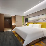 Hampton By Hilton Guangzhou Wenchong