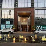 The Mulian Hotel Of Guangzhou Nansha Fenghuang Lake