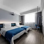 Bil Travel Hotel Nanfang Hospital Tonghe Subway Station Branch
