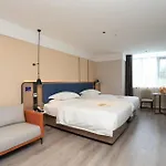 Guangzhou Yilin Hotel - Xiaogang Metro Store