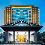 Mehood Lestie International Hotel Nancun Wanbo Metro Station Branch - Free Shuttle Bus To Canton Fair Complex During Canton Fair Period & Free Breakfast & Free Afternoon Tea & Free Midnight Snack & Free Vpn Internet Access