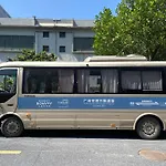 Fairfield By Marriott Guangzhou Konggang