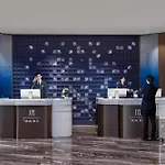 Guangzhou Elegant Hotel Pazhou Convention And Exhibition Center Tianhe Park Branch - Free Shuttle Bus To Canton Fair Complex During Canton Fair Period & Overseas Buyers Registration Service