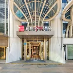Echarm Plus International Hotel Guangzhou Changgang Subway Station - Free Shuttle Bus To Canton Fair Complex During Canton Fair Period