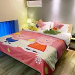 Serveyou International Apartment - Free Airport Pickup Service & Free Canton Fair Shuttle Bus