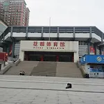 Paco Hotel Guangzhou North Railway Station