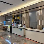 Echarm International Hotel Guangzhou Beijing Road Pedestrian Street Tianzi Wharf Branch - Free Shuttle Bus To Canton Fair Complex During Canton Fair Period