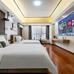 East Maple International Apartment - Guangzhou Luogang Wanda Plaza Suyuan Metro Station