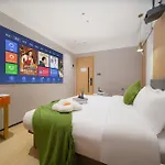 Guangzhou Yashe Hotel - Keyun Road Metro Station Pazhou Convention And Exhibition Store