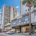 Guangzhou Kaiyue Hotel Luoxi Subway Station Branch - Free Deliver Service To Canton Fair Complex During Canton Fair Period