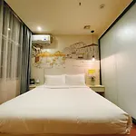 Emi Hotel Guangzhou International Convention And Exhibition Center Guangzhou Tower Branch