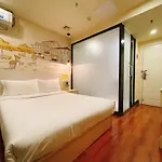 Emi Hotel Guangzhou International Convention And Exhibition Center Guangzhou Tower Branch