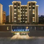 Lavande International Hotel Guangzhou Taikoo Hui Square Shipaiqiao Metro Station Branch - Free Shuttle Bus To Canton Fair Complex During Canton Fair Period & Free Vpn Internet Access