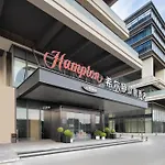 Hampton By Hilton Guangzhou Huangpu Sports Center