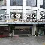 Paco Hotel - Guangzhou Tuanyida Metro Branch