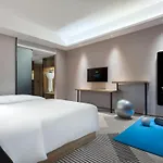 La Yarda Hotel Guangzhou