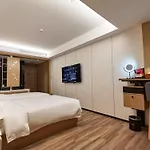 Paco Hotel Beijing Road Metro Guangzhou-Free Shuttle Bus For Canton Fair