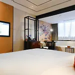 Paco Hotel Guangzhou Zoo Metro Branch-Free Shuttle Bus For Canton Fair