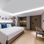 Liz International Hotel Guangzhou Olympic Sports Center International Financial City Branch - Free Shuttle Bus To Canton Fair Complex During Canton Fair Period & Free Breakfast & Free Afternoon Tea & Free Midnight Snack