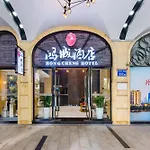 Guangzhou Hongcheng Hotel