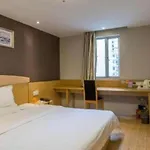 7 Days Inn Guangzhou Tangxia Keyun Branch