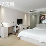Paco Hotel Tianhe Coach Terminal Metro Satation Guangzhou-Free Shuttle Bus For Canton Fair