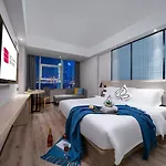 Borrman International Hotel Guangzhou Beijing Road Pedestrian Street Donghu Subway Station - Free Shuttle Bus To Canton Fair Complex During Canton Fair Period