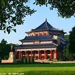 Kaiserdom Hotel Guangzhou Huangshidong Road Branch