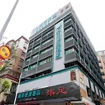 City Comfort Inn Guangzhou Southern Hospital Tonghe Metro Station