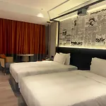 Paco Hotel Datang Metro Guangzhou-Free Shuttle Bus For Canton Fair