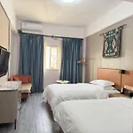 Linghu Mansion Ruide Apartment - Guangzhou Huanshi Road Xiaobei Metro Station