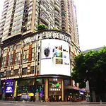 Lavande Hotel Guangzhou Shangxiajiu Pedestrian Street Hualin Temple Metro Station