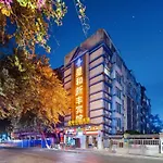 Xinghe Xinfeng Hotel Railway Station & Bus Station Branch