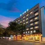 Mao Hua Hotel