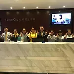 City Comfort Inn Guangzhou Tiyu West Road Metro Station