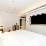 Echarm Hotel Guangzhou Dongpu Financial City Pazhou Convention Center - Free Shuttle Bus For Canton Fair