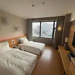 Guangzhou Crystal Orange Hotel
