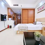Guangzhou Uhome Service Apartment