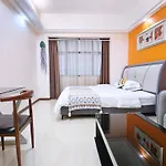 Guangzhou Uhome Service Apartment