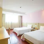 7Days Inn Guangzhou Tianhe Tianpingjia Subway Station