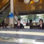 Guangzhou Jindian Hotel