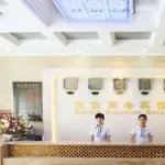 Bo Heng Hotel