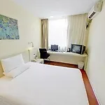 Hanting Express Jiangwan
