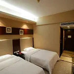 Hongfan Hotel - Guangzhou