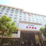 Hong Ye Hotel