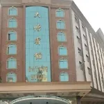 Guangdong Datang Hotel