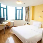 7Days Inn Guangzhou Tianhe Tangxia Junjing Huayuan