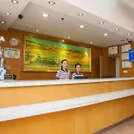 7Days Inn Guangzhou Gangding Longkou XI Road