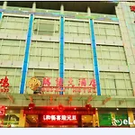 Ruijia Hotel
