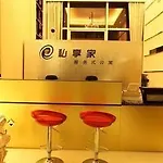 Badun Hotel